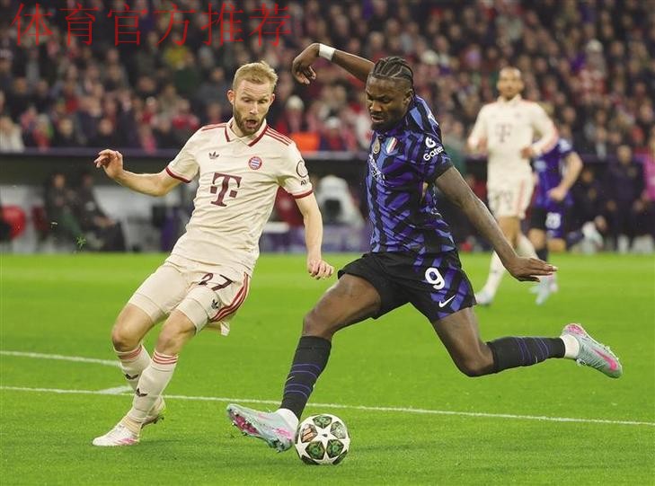 莱默尔累计5黄停赛，将缺席拜仁下轮德甲