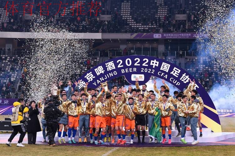 中国足协精心筹备参展2014体育“两博会”