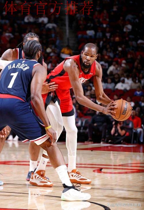 阿门准三双完爆哈登，杜兰特打铁申京22+15+5+4，火箭力克快船