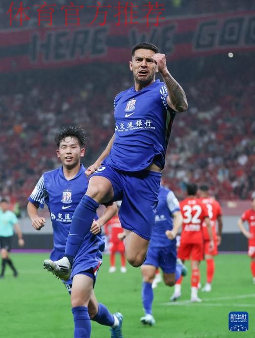 足协杯首轮开战 江苏舜天0-0战平上海申花 足协杯首轮开战 江苏舜天0-0战平上海申花