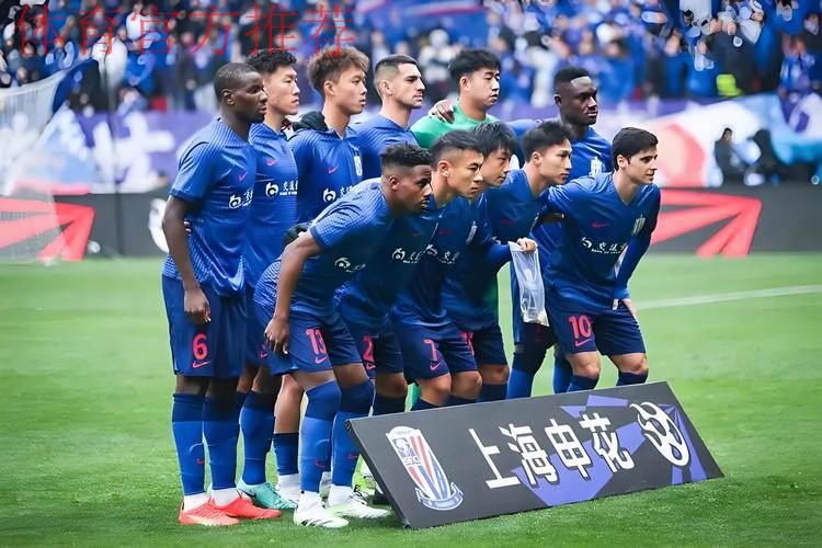 足协杯首轮开战 江苏舜天0-0战平上海申花 足协杯首轮开战 江苏舜天0-0战平上海申花