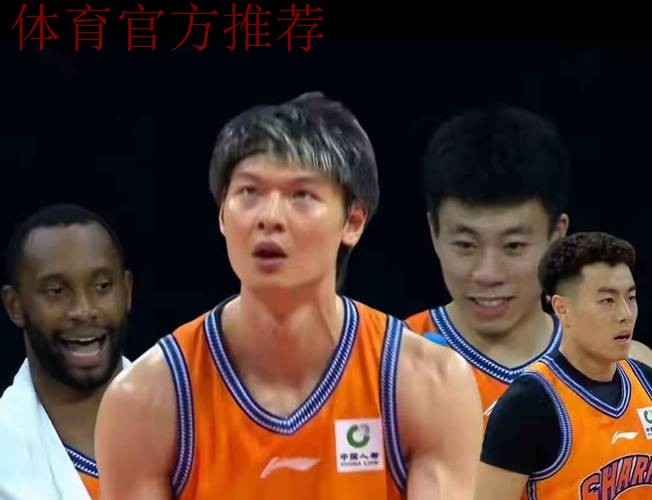 上海95-85吉林迎3喜1忧！张镇麟+2小外太好用，王哲林太累了！