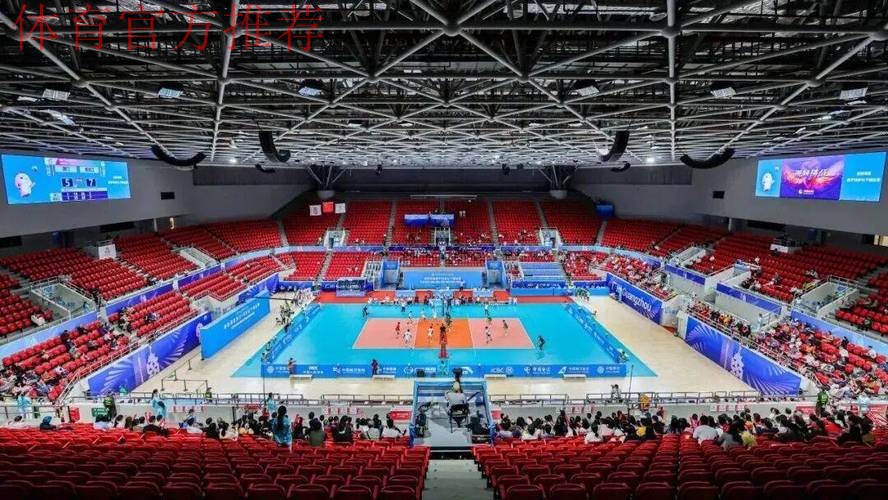 全运场馆微改造 体育惠民新答卷