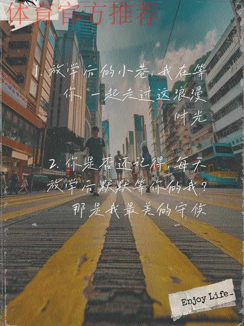 “等我一回到广州，就将新学到的理念分享给他们”