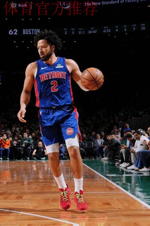 坎宁安穿着红绿配色G.T Cut3,砍下32分4篮板10助攻 坎宁安穿着红绿配色G.T Cut3,砍下32分4篮板10助攻