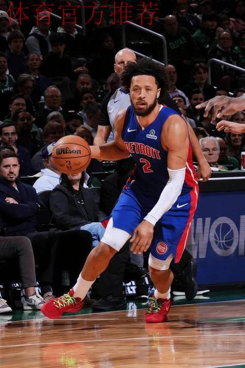 坎宁安穿着红绿配色G.T Cut3,砍下32分4篮板10助攻 坎宁安穿着红绿配色G.T Cut3,砍下32分4篮板10助攻